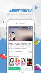 欧宝官方app